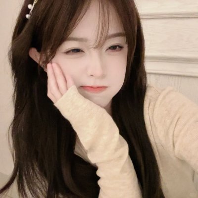 假如你是我
